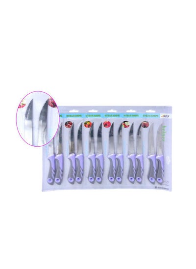 Buy Fruit Knife 12Pcs/Card in UAE