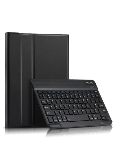 Buy Keyboard Case for Huawei MatePad 10.4,Detachable Smart Cover with Pen Holder,Black in Saudi Arabia