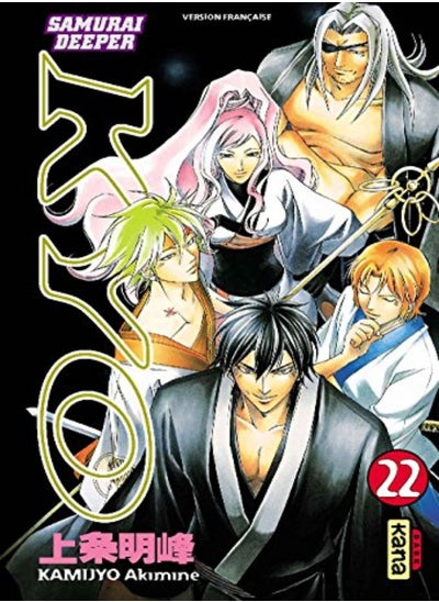 اشتري Samurai Deeper Kyo, tome 22 في الامارات