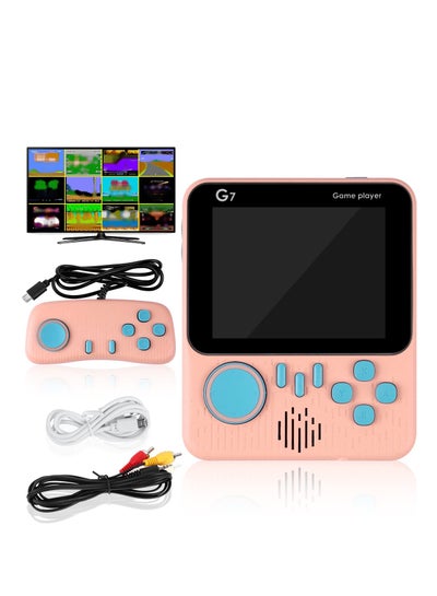 اشتري Handheld Game Console with 666 Classic Games, Retro Mini Game Player with TV Connection, Two Player Mode, 1020mAh Rechargeable Battery, Gift for Kids في السعودية