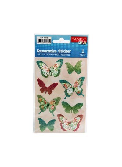 Buy TANEX PUFFY STICKER BUTTERFLYES 1 PCS PER PACKAGE in Egypt