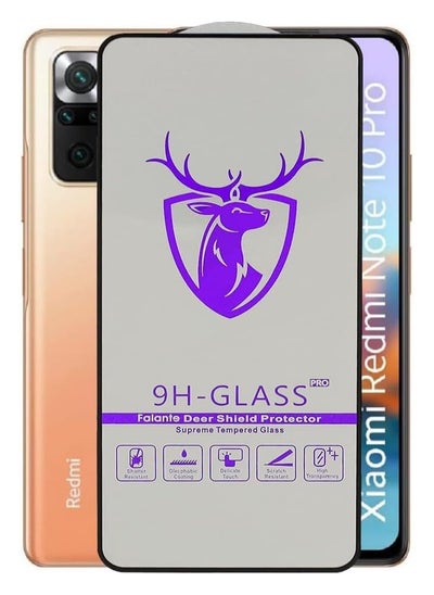 اشتري Screen Protector, 9H Hardness, Full Glue, for Xiaomi Redmi Note 10 Pro Screen في مصر