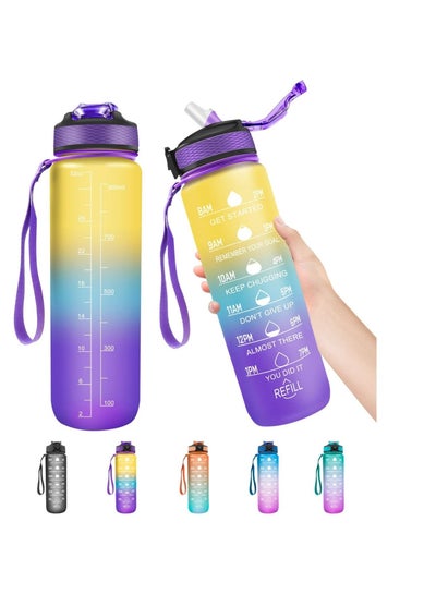 Buy VIO Motivational Water Bottle With Time Marked Leak Proof Sturdy Daily Use For Fitness Gym Office and Outdoor Sports in UAE