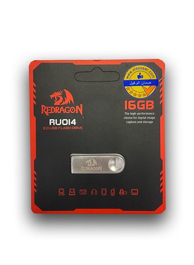 Buy FLASH REDRAGON RU0I4 2.0 USB DRIVE 16GB  High-performance in Egypt