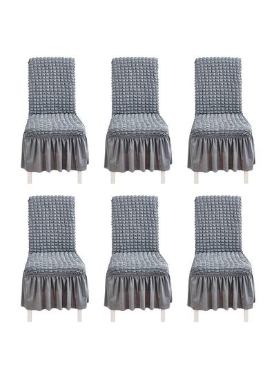 Buy 6-Piece Stretchable Chair Covers Grey in Saudi Arabia