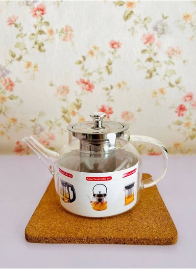 Buy Pyrex teapot with strainer, thermal, size 800 ml in Egypt