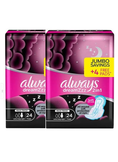 اشتري Always Cotton Soft Long Night Pads, 24 Count, 2 Pack في مصر