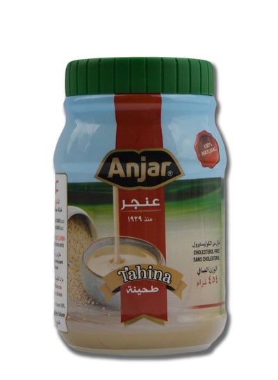 Buy Tahini Pure Natural 454g in UAE