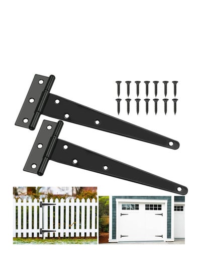 اشتري T Hinges, 2 Pcs 300mm Black Metal T Hinges, Shed Hinges, Heavy Duty Rustproof Garden Gate Hinges Fitting, with 14 Screws, Ideal for Gate Doors, Shed Doors and Barn Doors, 12 Inch في الامارات