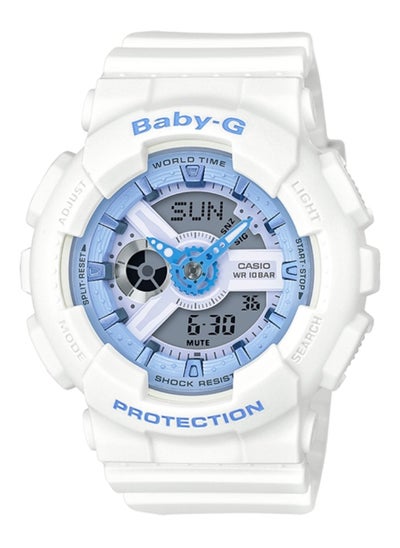 Buy CASIO BABY-G White Watch for Women BA-110BE-7A in Saudi Arabia