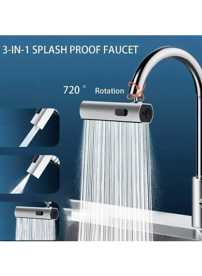 Buy 1pc, Waterfall Kitchen Faucet Sprayer Head Replacement Waterfall Kitchen Sink 3 Spray Modes ABS Swivel Faucet Head Faucet Not Include Kitchen Sink Accessories, Faucet Accessories in Saudi Arabia