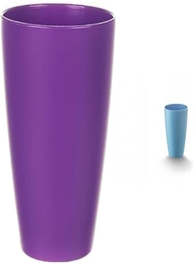 اشتري M-Design Lifestyle Plastic Cup, 300 ml - Purple+M-Design 8636Lifestyle Small Cup 300 ml Blue في مصر