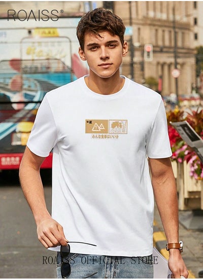 Buy Man's T-shirt Loose Version Pure cotton Causal and Trendy Versatile Pattern Printing Short Sleeves in UAE