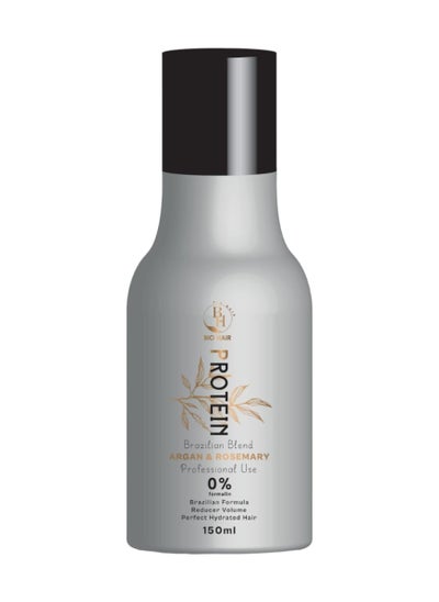 Buy Bio Hair Protein Brazilian Blend Argan and rosemary 0%formalin 150ML in Saudi Arabia