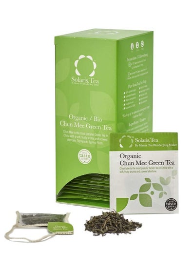 Buy Organic Chun Mee Green Tea, 40 Whole Leaf Stitched Silken Teabags in UAE