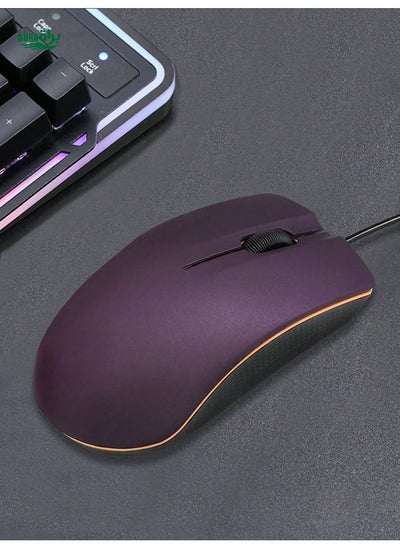 Buy Cabled Gaming Mouse in UAE