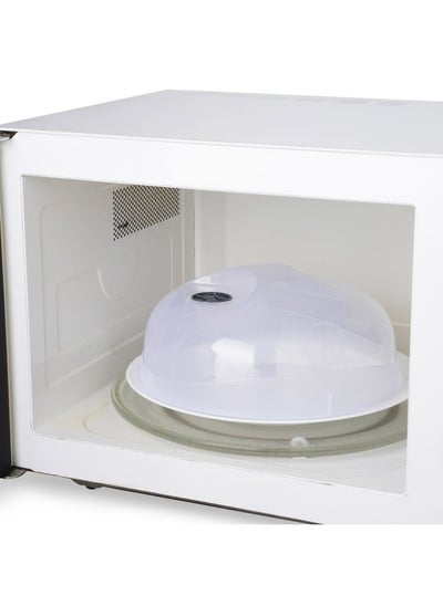 Buy Modular Microwave Dome D24.5X11cm - Clear in UAE