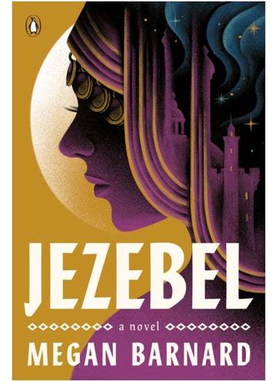 اشتري Jezebel : A Novel في السعودية