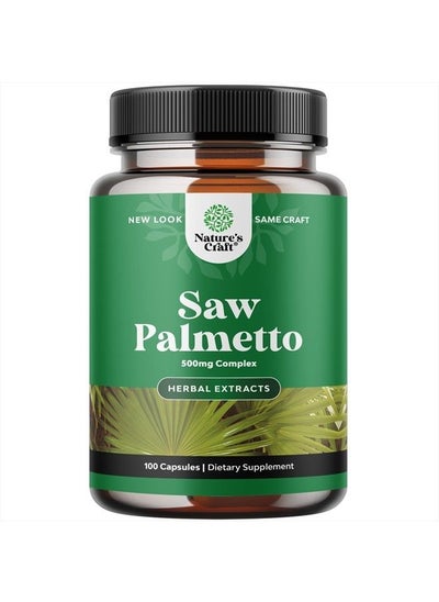 اشتري Extra Strength Saw Palmetto Extract - Advanced Saw Palmetto for Women and Men's Hair Growth and Urinary Support with Plant Sterols and Flavonoids - 500mg Herbal Saw Palmetto Supplement - 100 Capsules في الامارات