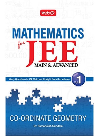 اشتري Mathematics for JEE (M & A) Vol. I CoOrdinate Geometry في الامارات