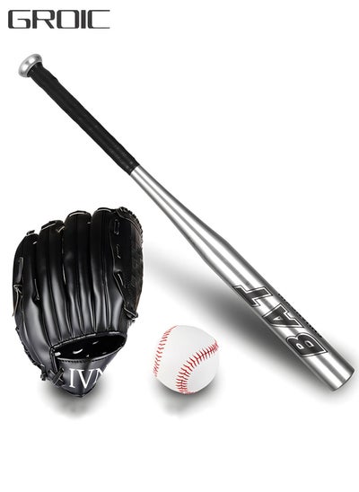 Buy 25 Inch Aluminum Baseball Bat Set with Glove & Baseballs for Softball, Batting Practice, Pickup Games,Youth Baseball Bat,Sports Equipment in Saudi Arabia