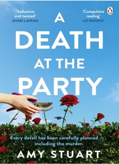 اشتري A Death At The Party في الامارات