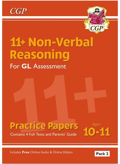 Buy 11+ GL Non-Verbal Reasoning Practice Papers: Ages 10-11 Pack 2 (inc Parents' Guide & Online Ed) in UAE