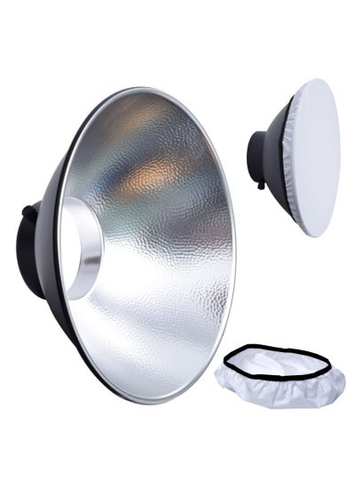 اشتري Jinbei M30 70 Degree Magnum Reflector with Diffuser في السعودية