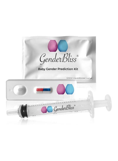 اشتري Gender Prediction Test Early Pregnancy Kit Reveal if Your Baby is a boy or Girl في الامارات