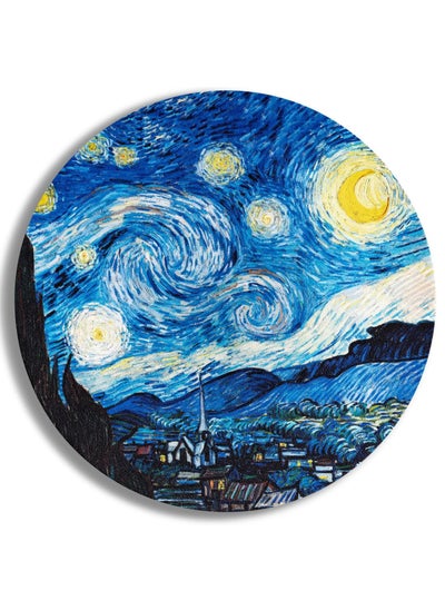 اشتري The Starry Night Mouse Pad - Size 20 X 20 CM (Faux Leather) في مصر