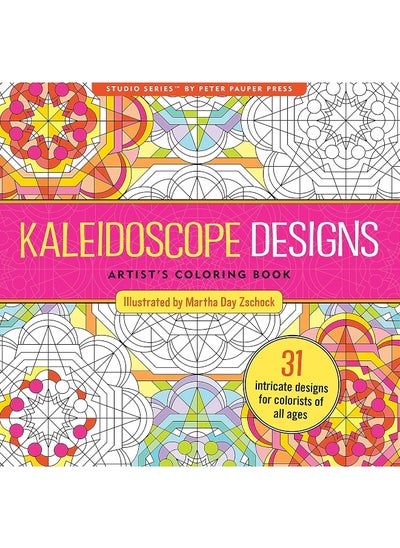 Buy Kaleidoscope Adult Coloring Book in UAE