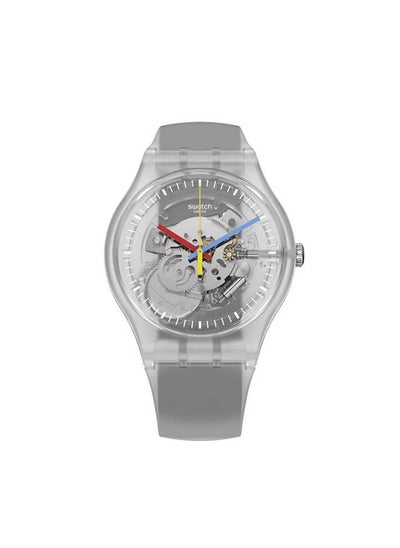 Buy Silicone Chronograph  Watch SUOK157 in Egypt