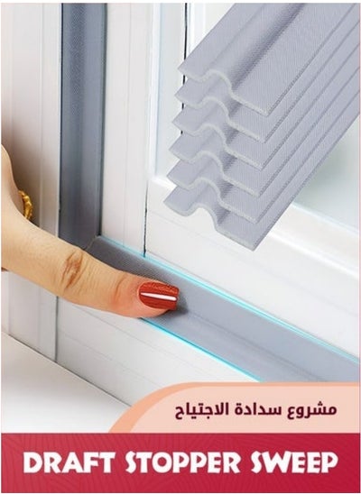 اشتري Draft Stopper Sweep,6-Piece Window Seal Strip Self-Adhesive Soundproof Seal Strip Cuttable Window Weather Stripping في السعودية