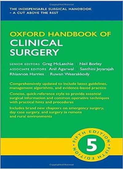 Buy Oxford Handbook Of Clinical Surgery in UAE