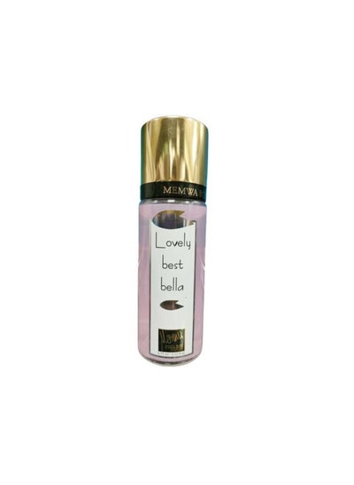 اشتري Memwa Lovely Best Bella -75 Ml في مصر