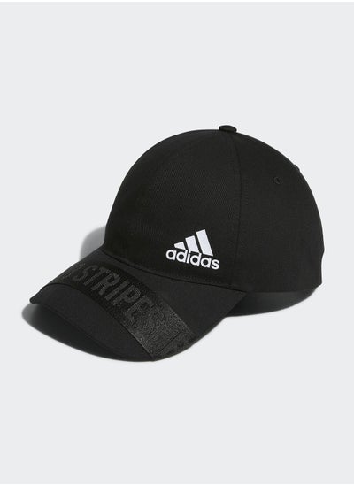 Buy Must Haves Cap in UAE