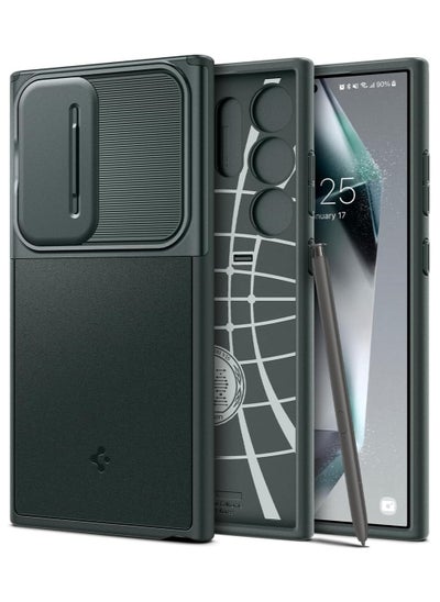 Buy Spigen Optik Armor for Samsung Galaxy S24 ULTRA case cover (2024) - Abyss Green in Egypt