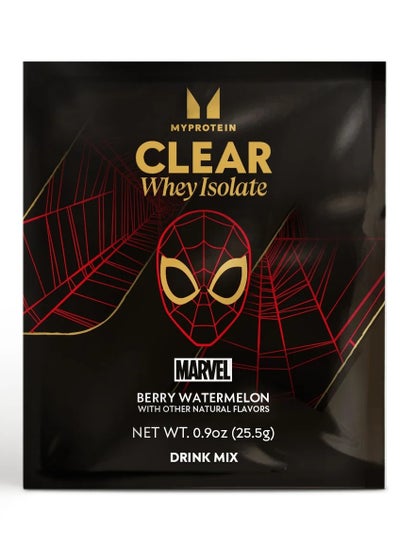 Buy Clear Whey Isolate - MARVEL (Sample) 25,5g in Saudi Arabia