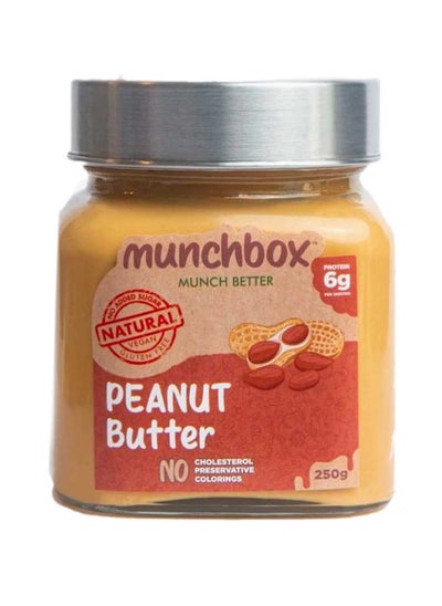 Buy Peanut Butter 250grams Natural 250grams in UAE