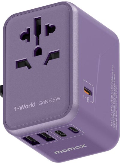 Buy UA8 1-World 65W GaN 5 Ports + Multi Plug Travel Adapter Multi Volt 100-250V USB-C / USB-A - Purple in UAE
