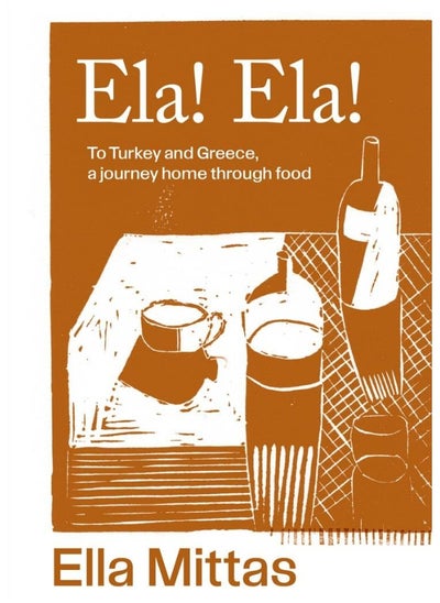 اشتري Ela! Ela!: To Turkey and Greece, Then Home في الامارات