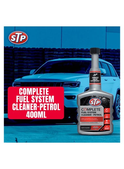 Buy STP Complete Car Complete Fuel System Cleaner For Petrol 400ml Save Fuel Improves Engine Performance in Saudi Arabia