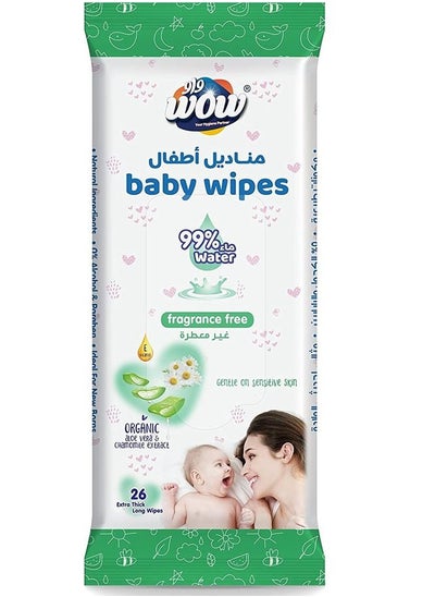 اشتري Baby Wipes Fragrance Free 26 Sheets في الامارات