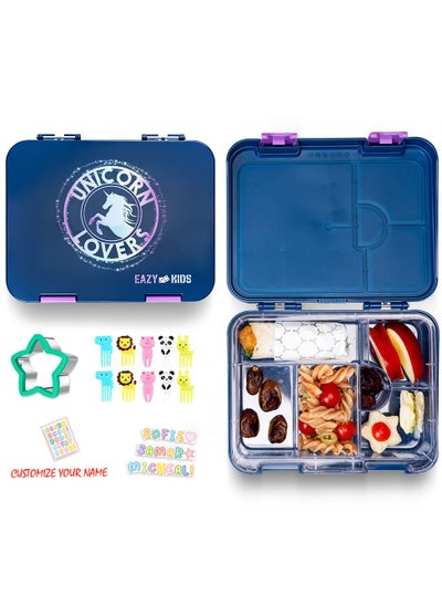 اشتري Eazy Kids 6/4 Convertible Bento Lunch Box wt Sandwich Cutter Set-Unicorn Lover Blue في السعودية