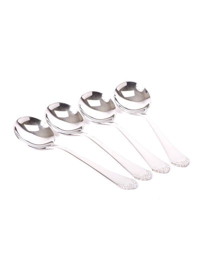 Buy 4 Pieces Embossed Soup Spoons Set in Saudi Arabia