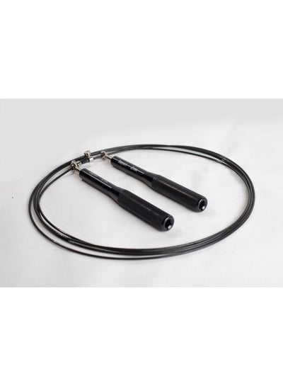 Buy Speed Jump Rope in Egypt