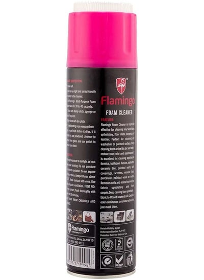 Buy flamingo foam cleaner 650 mll in Egypt