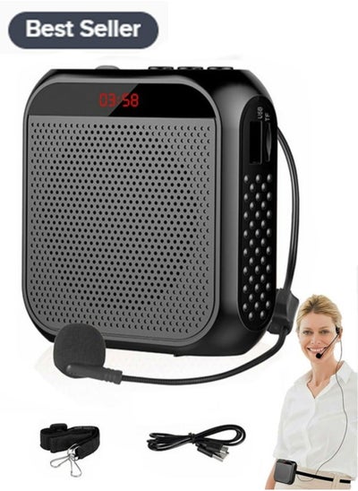 Buy Voice Amplifier with Wired Microphone Headset, Portable Rechargeable PA System Speaker Personal Microphone Speech Amplifier, Loudspeaker for Teachers, Tour Guides/Coaches Metting/Yoga/Fitness (Black) in UAE