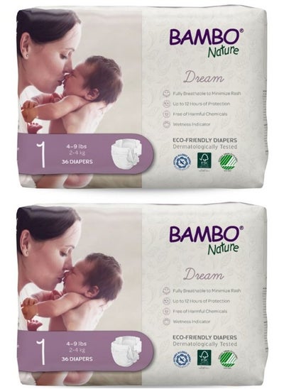 Buy Bambo Nature Eco Friendly Diaper Size 1, 2-4 Kg, 72counts (36 x 2) in UAE