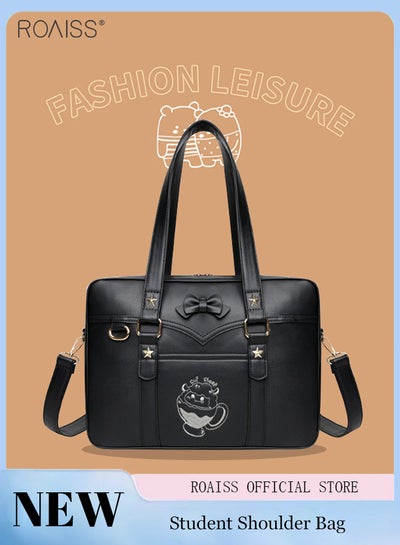 Buy Fashionable Pu Leather Shoulder Bag Women'S Daily School Jk Uniform Bag Detachable Adjustable Shoulder Strap Large Capacity Handbag in UAE